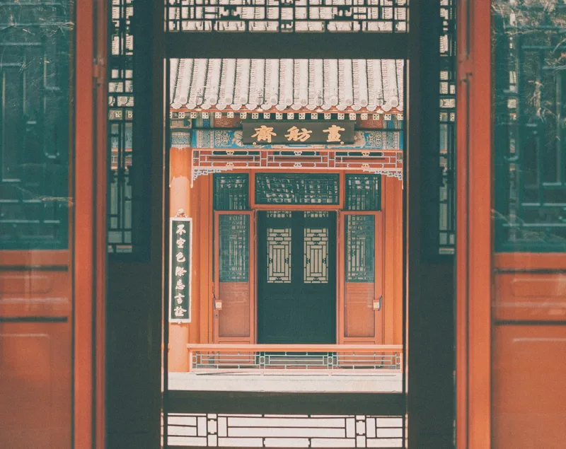 Understanding China's Gen Z: A Digital Engagement Strategy